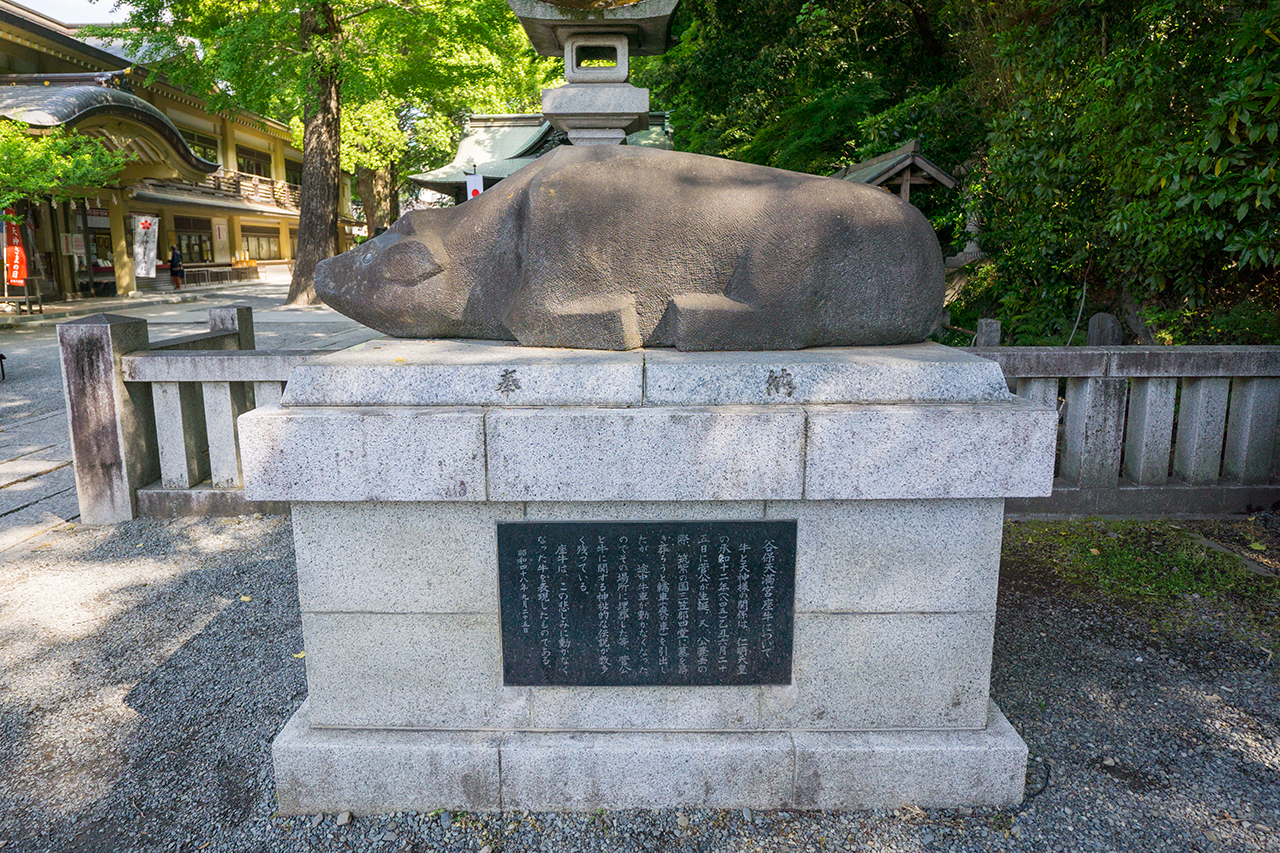 座牛 横
