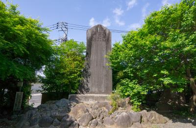 谷保天満宮 菅公千年祭碑