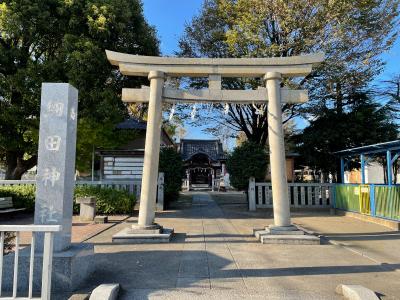細田神社 鳥居と拝殿