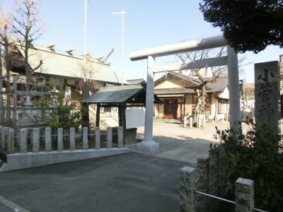 小菅神社 拝殿