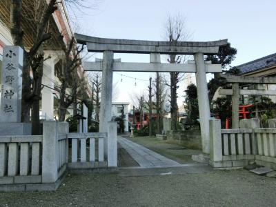 小谷野稲荷神社 鳥居