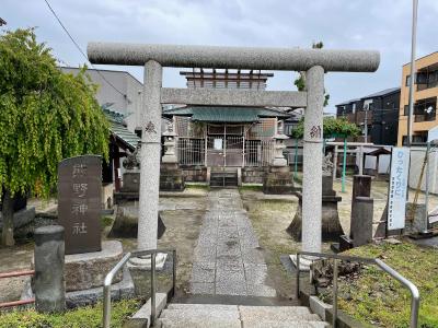 熊野神社 鳥居と拝殿