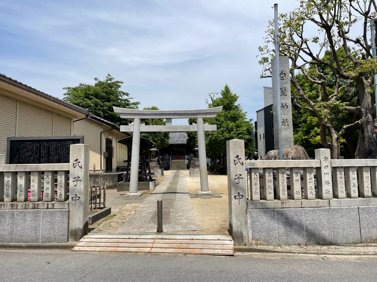 鳥居