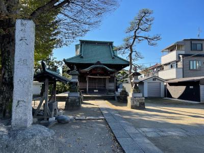 天祖神社 拝殿
