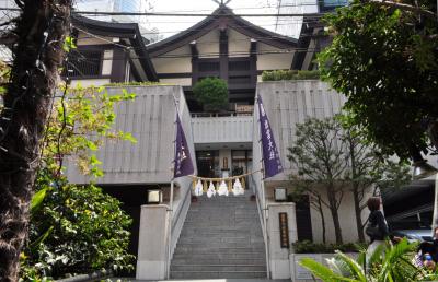 出雲大社東京分祠 社殿