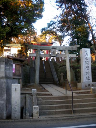 久我山稲荷神社 鳥居