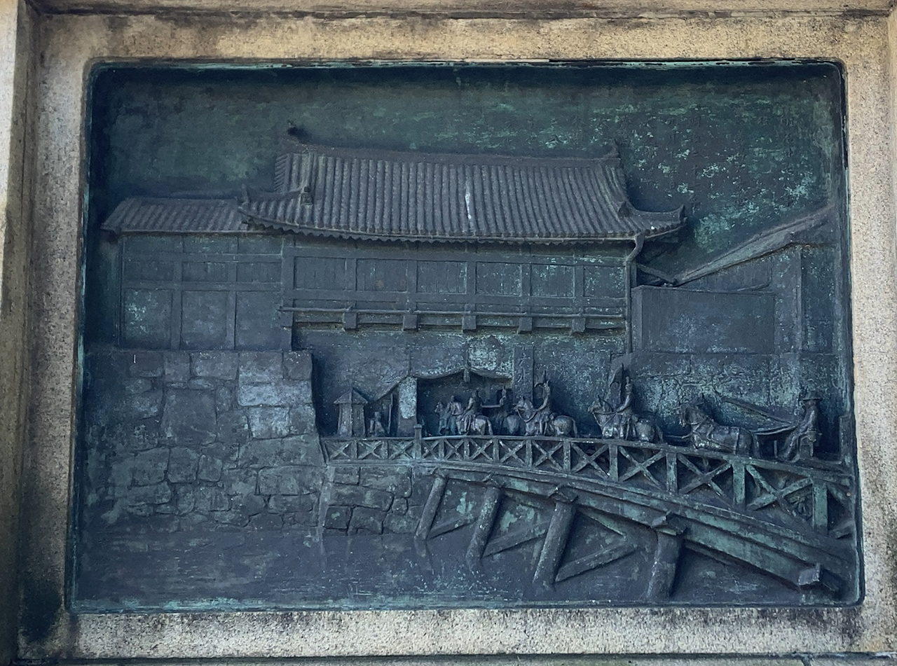 畑正吉作　日清戦争 広島大本営