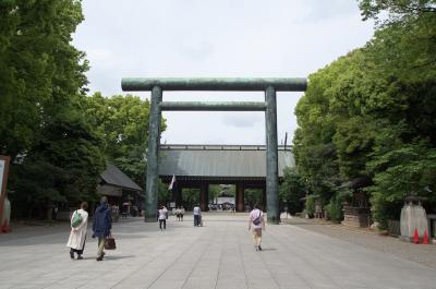 靖国神社 第二鳥居