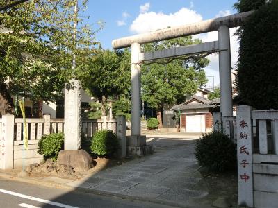 天祖神社 鳥居