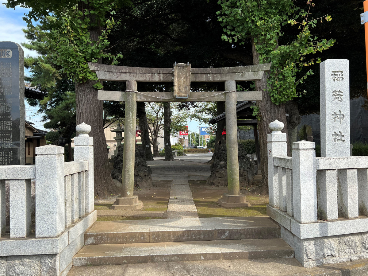 鳥居