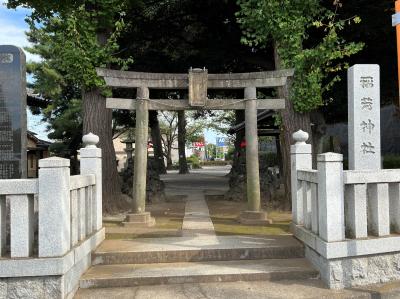 稲荷神社 鳥居