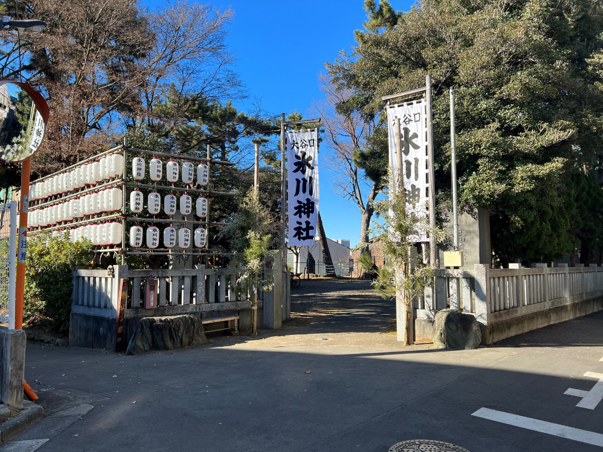 境内入口