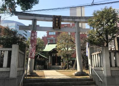 湯島御霊社 鳥居と拝殿