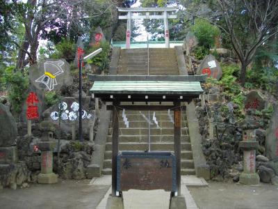 駒込富士神社 鳥居