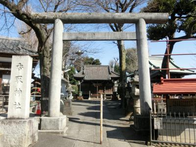 香取神社 鳥居と拝殿