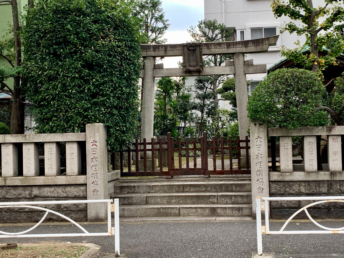 鳥居