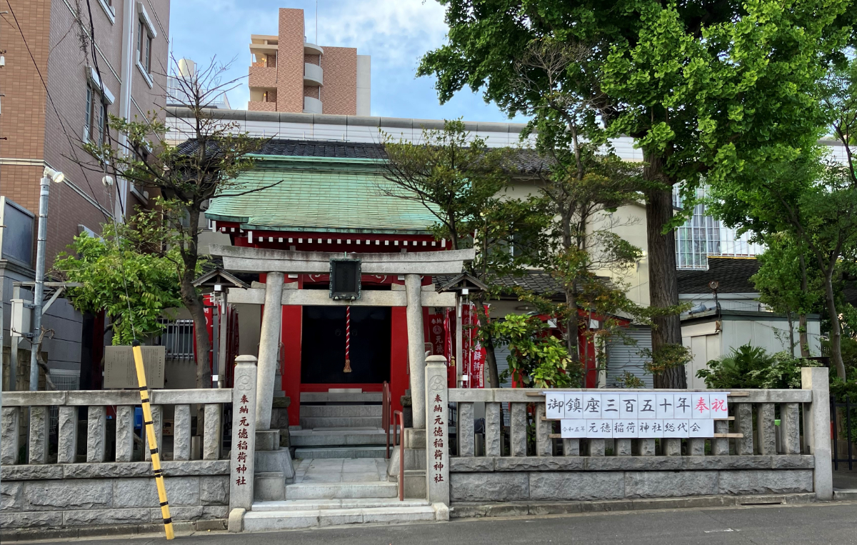 鳥居と拝殿