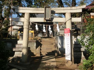 天祖神社 鳥居
