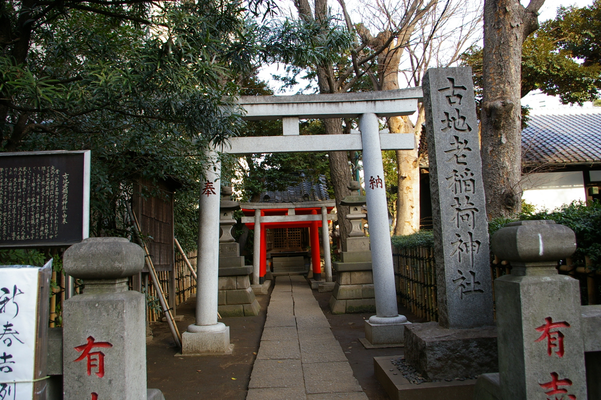 拝殿