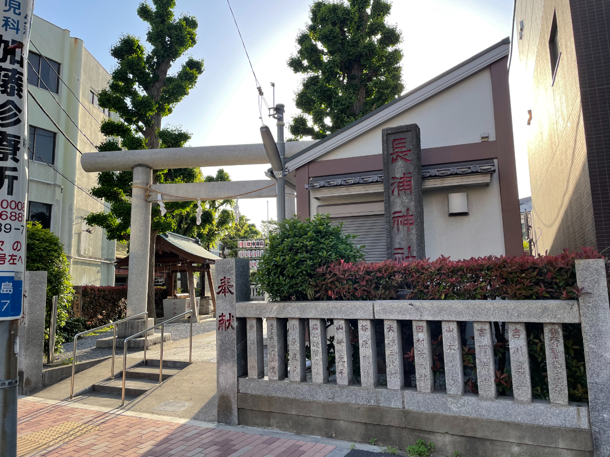 鳥居と社号標