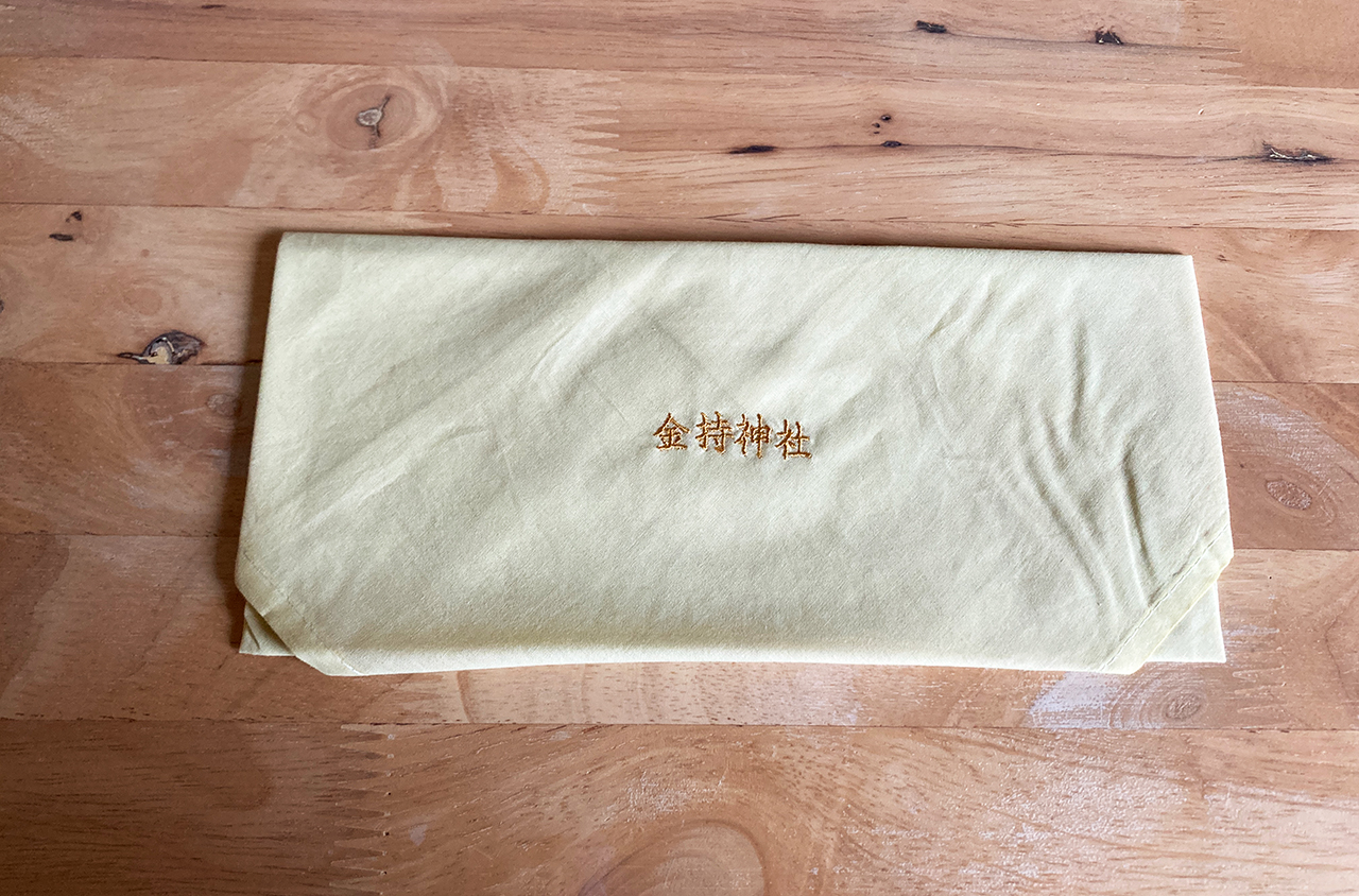 黄色いハンカチ