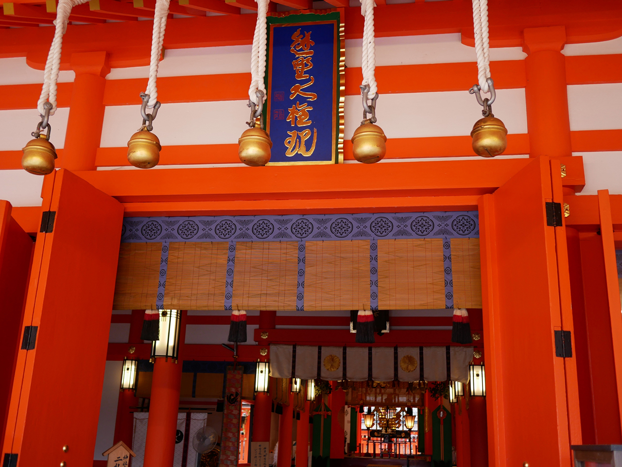 礼殿(拝殿)の扁額