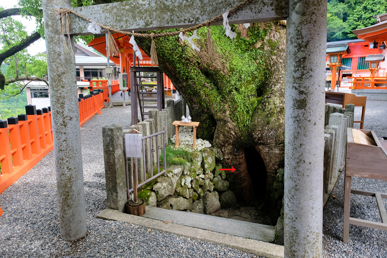 胎内くぐり　入口