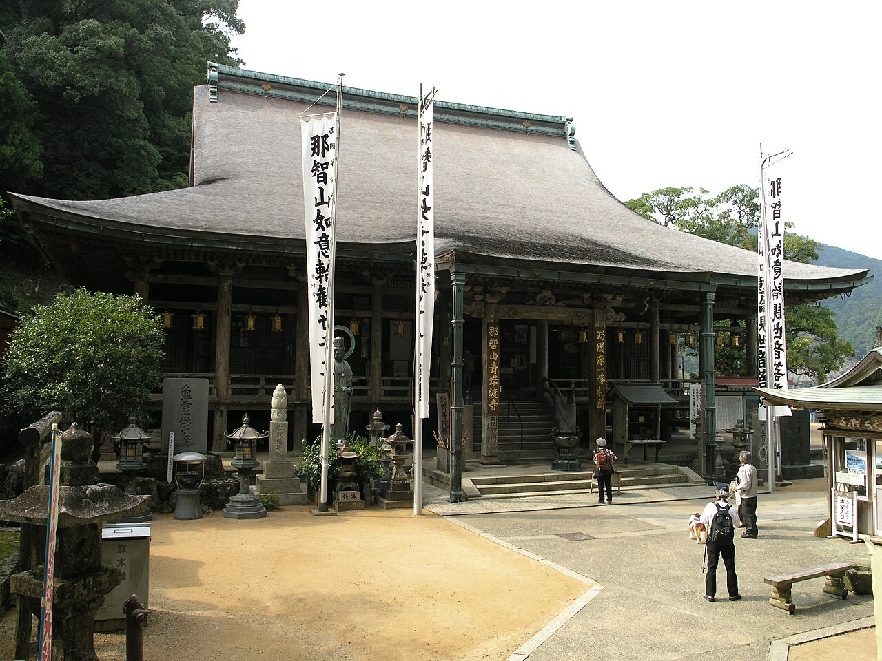 那智山青岸渡寺 本堂
