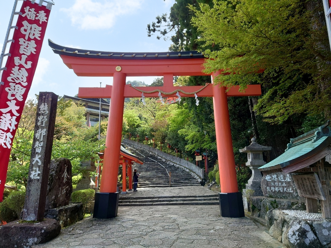 一の鳥居