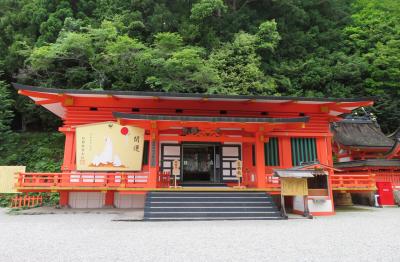 熊野那智大社 宝物殿