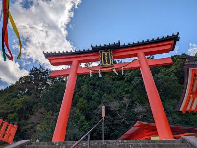 熊野那智大社 二の鳥居