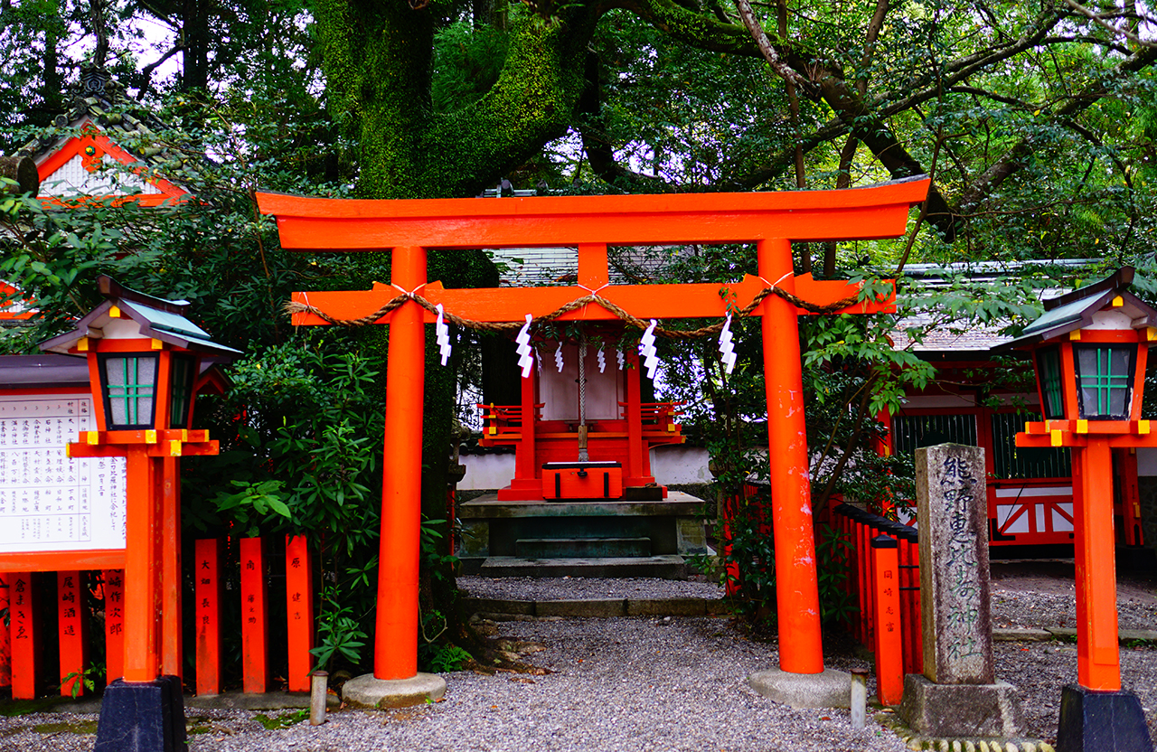 熊野恵比寿神社 鳥居と社殿