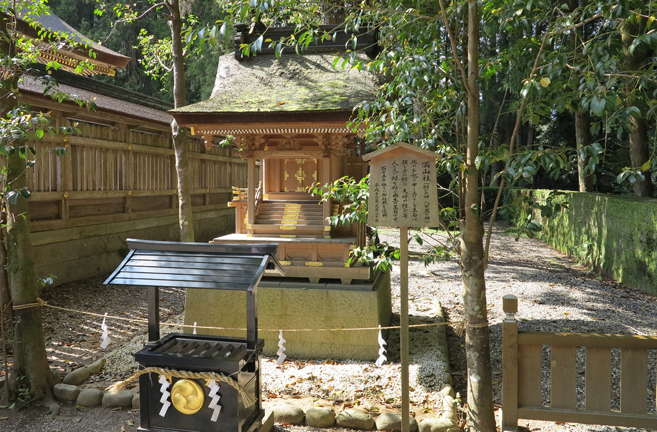 熊野本宮大社 満山社 社殿