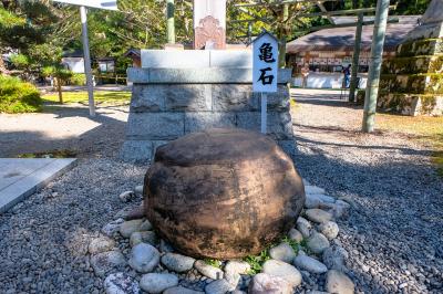熊野本宮大社 亀石
