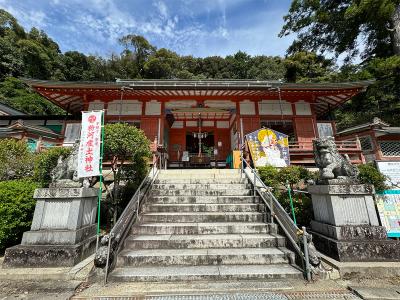 粉河産土神社 拝殿