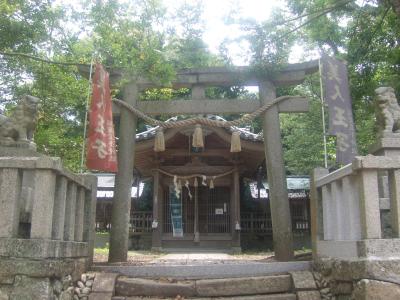塩屋王子神社 鳥居と拝殿