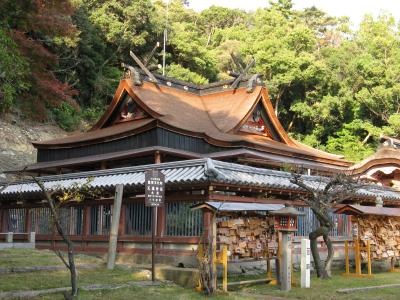 和歌浦天満宮 拝殿