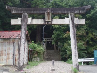 八上神社 鳥居