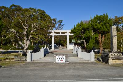 日前神宮・國懸神宮 鳥居と社号標