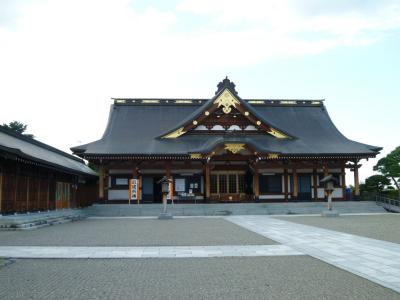 山形県護国神社 拝殿