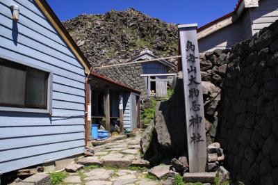 鳥海山大物忌神社 社殿
