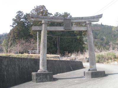 八幡神社 鳥居