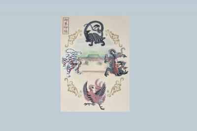 平安神宮の御朱印帳(見本)