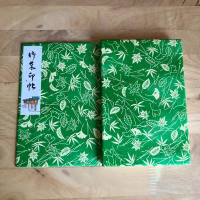 貴船神社の限定御朱印帳