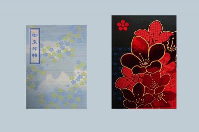 長岡天満宮の御朱印帳一覧(見本)