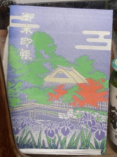 梅宮大社の御朱印帳(見本)