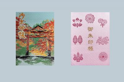 日吉大社の御朱印帳一覧(見本)