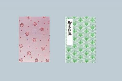 大宮八幡宮の御朱印帳一覧(見本)