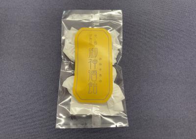 宮崎県護国神社の御朱印を頂くと貰える飴